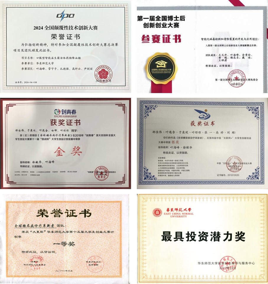 图片2.jpg 图片2.jpg