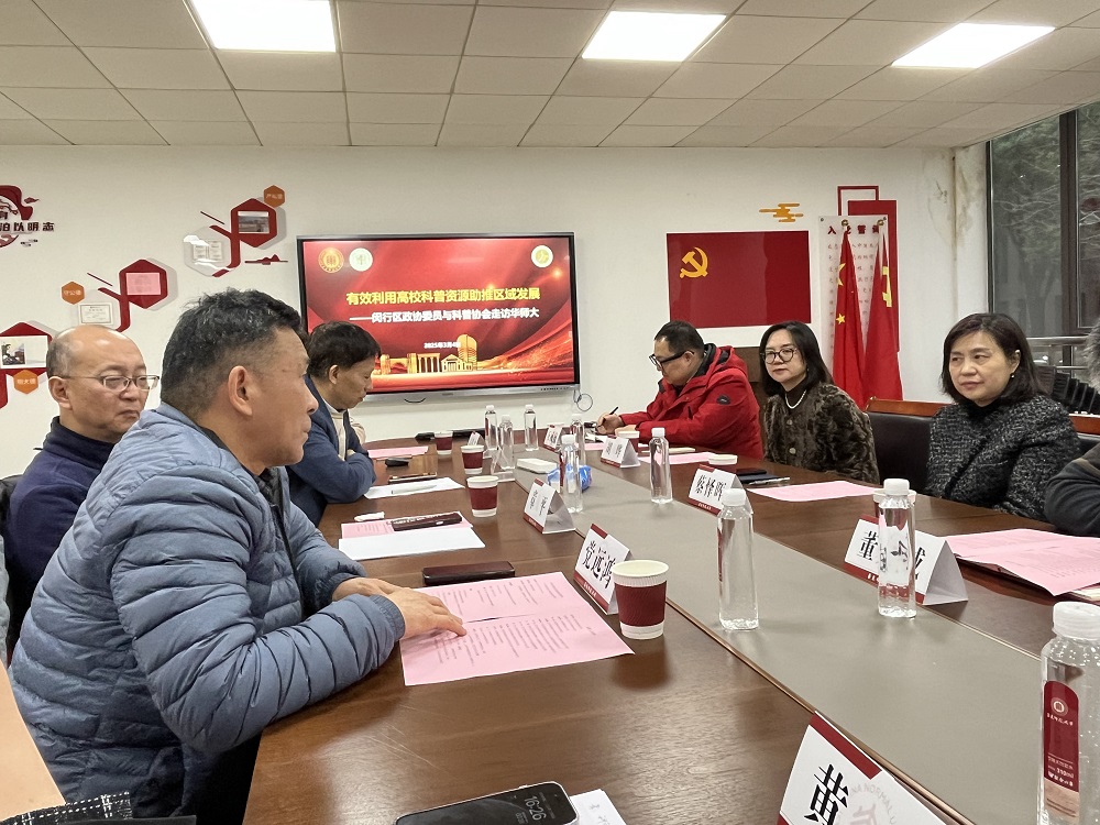 10 党书记讲话.jpg